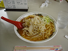 DSC00379_thumb.png