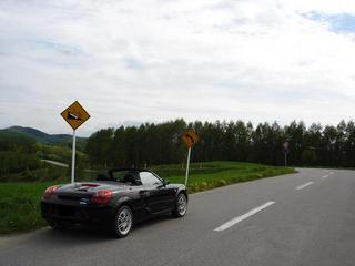 2005-06-03 21:54:58