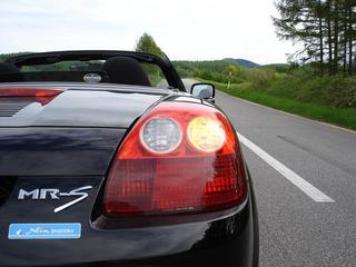 2005-06-03 14:54:54